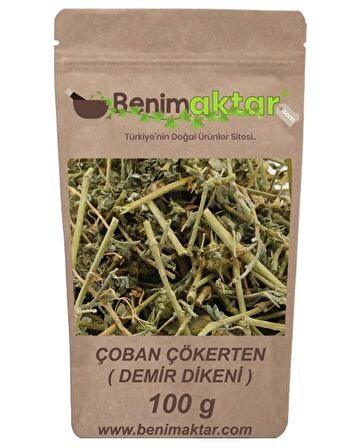 BenimAktar Çoban Çökerten Otu 100 Gr