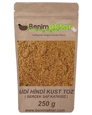 BenimAktar Udi Hindi Kust-i Bahri Tozu Saf 250 Gr