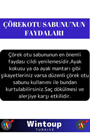 Özel Üretim %100 Doğal Bitkisel Cilt Temizliği&Saç Dökülmesine Karşı Etkili Çörek Otu Sabunu 3 Adet