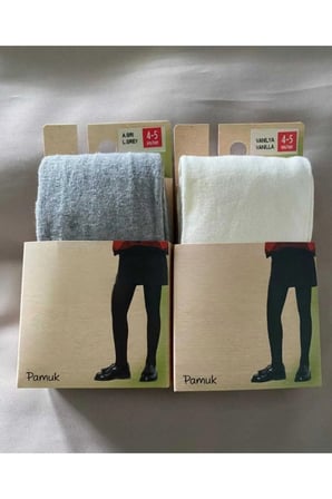 Pamuk 2'li Kız Çocuk Cotton Vanilya Gri Külotlu Çorap