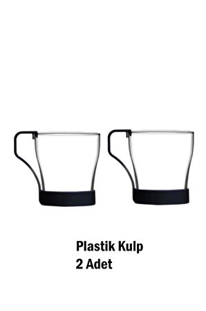 Paşabahçe 2 li  Kulplu Bardak Barista 420842 240 cc
