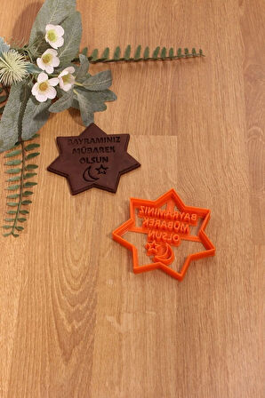 Ramazan Özel Bayramınız Mübarek Olsun Bayram Şekeri Kurabiye Kalıbı 3'lü Set