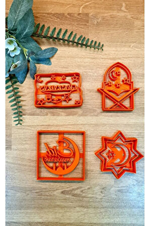 Ramazan Özel Eid Mubarak Hilal Ramadan I?ftar Sofrası Kurabiye Kalıbı Ve Hamur Şekillendirici Seti