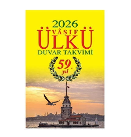 Ülkü Duvar Takvimi 2026