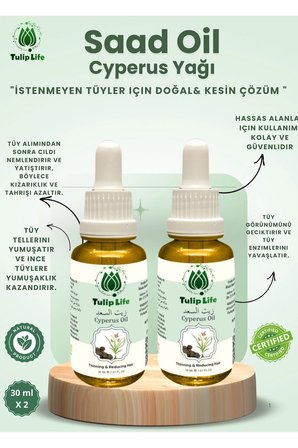Tüy Azaltıcı Dökücü Öneleyici Incetici Saad Oil ( Cyperus Rotundus Oil ) 30 ml ( (2 adet )