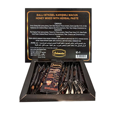 Şahımerdan Premium Stick Tek Kullanımlık Macunu 12x12GR 2 Kutu