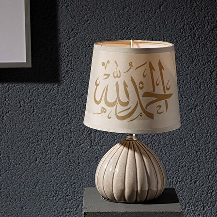 Elhamdülillah Yazılı Stencil Boyama şablonu 30x30 cm, Duvar Stencil, Fayans Stencil, Mobilya Stencil