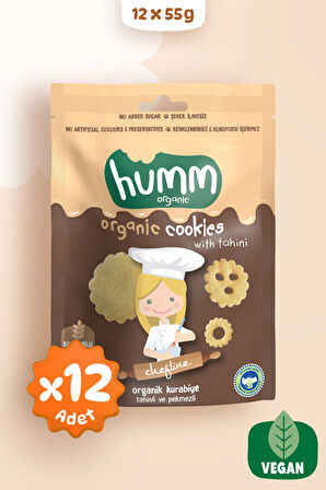 Humm Organic Organik Vegan Tahinli ve Pekmezli Kurabiye Atıştırmalık Paketi 55 Gr x 12 Adet