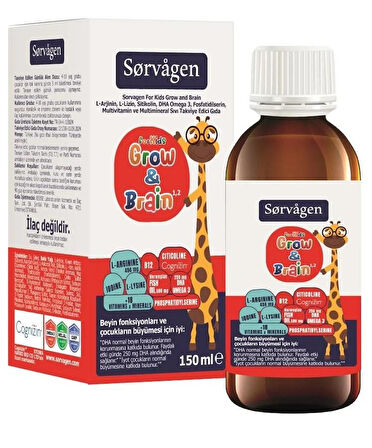 Sorvagen For Kids Grow Brain 150 ML