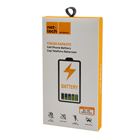 Teknonet Nokia 2630 Uyumlu Nettech BL-4B 700 MAh Batarya NT-27416