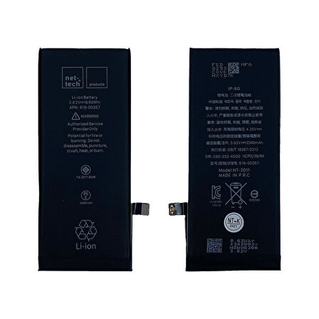 Teknonet Apple iPhone 8 Uyumlu Nettech 2330 mAh Batarya NT-32408