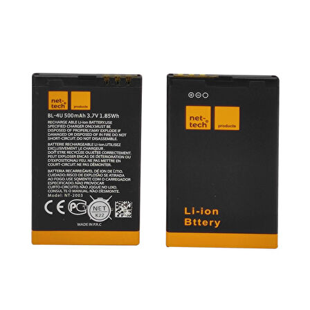 Teknonet Nokia BL-4U Uyumlu Nettech 1000 MAh Batarya NT-32438