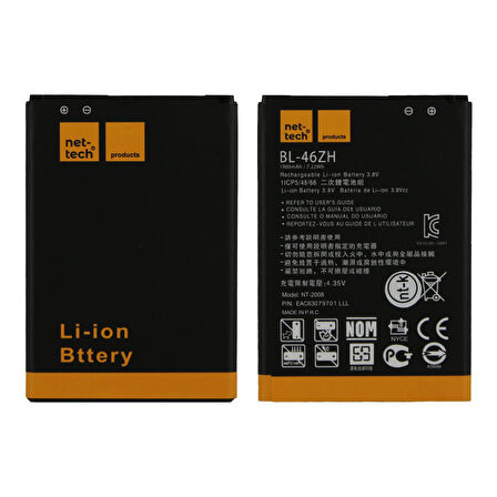 Teknonet LG K7 Uyumlu Nettech BL-46ZH 1900 MAh Batarya NT-32443