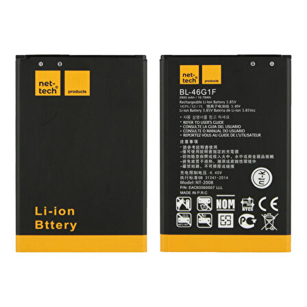 Teknonet LG K10 2017 Uyumlu Nettech BL-46G1F 2800 MAh Batarya NT-32446