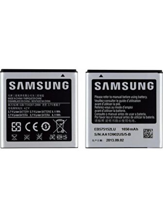 Samsung Galaxy İ9000 S Için Samsung EB575152LU 1650 Mah Batarya