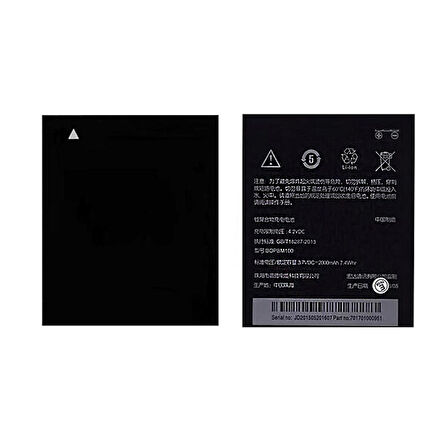 Teknonet HTC Desire 616 Uyumlu HTC BOPBM100 2000 MAh Batarya NT-13800