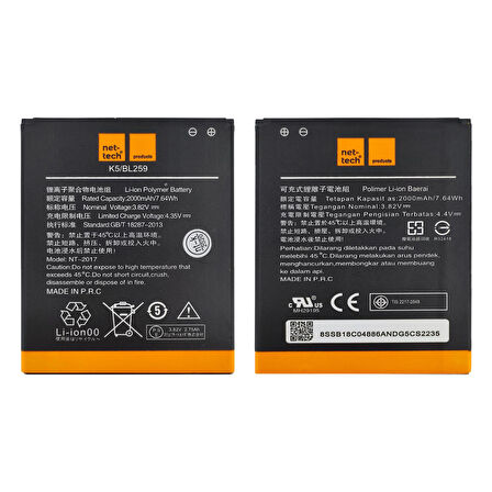 Teknonet Lenovo Vibe K5 A6020 Uyumlu Nettech NT-2017 2000 MAh Batarya NT-17744