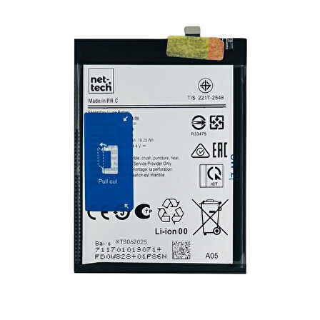 Teknonet Samsung Galaxy A05 Uyumlu Nettech 5000 MAh Batarya NT-113018