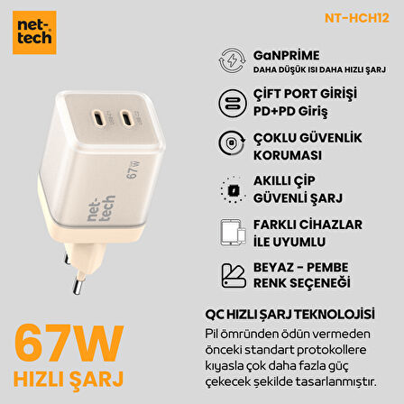 Nettech NT-HCH12 PD+QC GaNPrime 67W Şarj Aleti (Pembe)