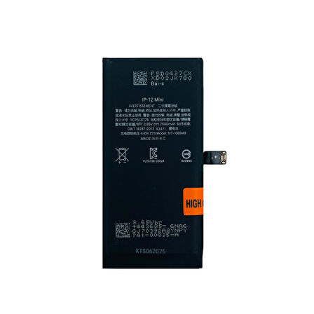 Teknonet Apple iPhone 12 Mini Uyumlu Nettech 2220 MAh Batarya NT-108949