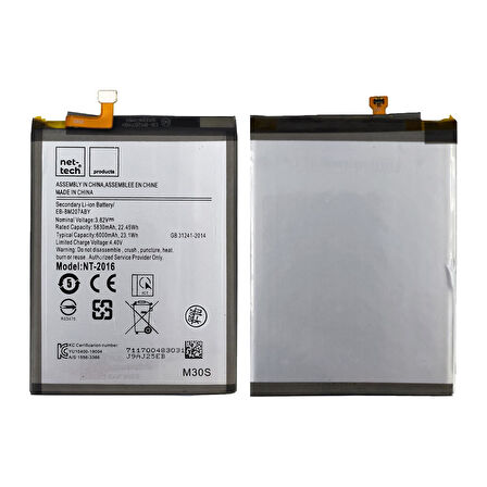 Teknonet Samsung Galaxy M30S Uyumlu Nettech 5000 MAh Batarya NT-82604