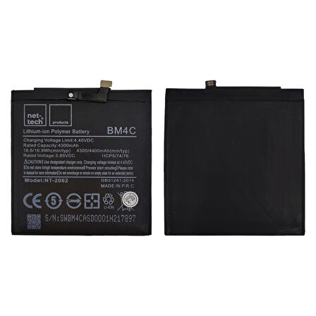 Teknonet Xiaomi Mi Mix Uyumlu Nettech BM4C 4400 mAh Batarya NT-82572