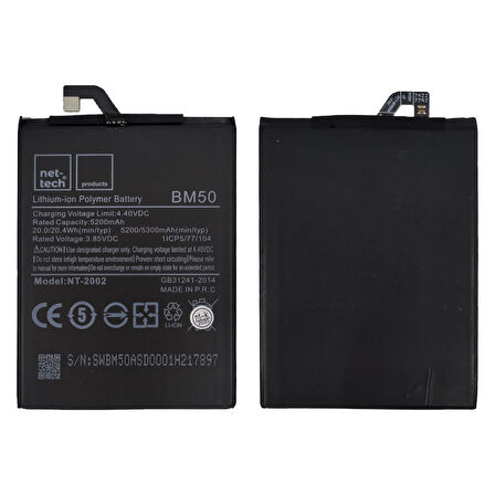Teknonet Xiaomi Mi Max 2 Uyumlu Nettech BM50 5200 MAh Batarya NT-82569