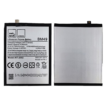 Teknonet Xiaomi Mi Max Uyumlu Nettech BM49 4850 MAh Batarya NT-82568