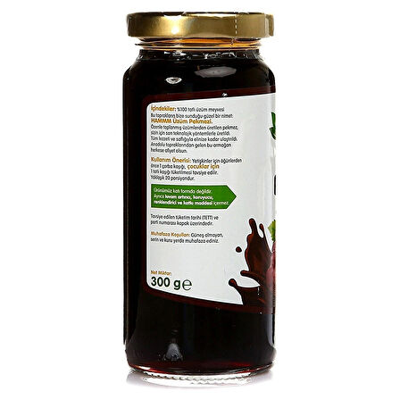 Hammm Üzüm Pekmezi 300 gr