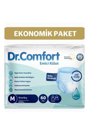 Yetişkin Emici Külot Bez Orta Boy(Medium) Bel Boyu 70-120cm Islaklık Göstergeli - 2 paket 60 Adet