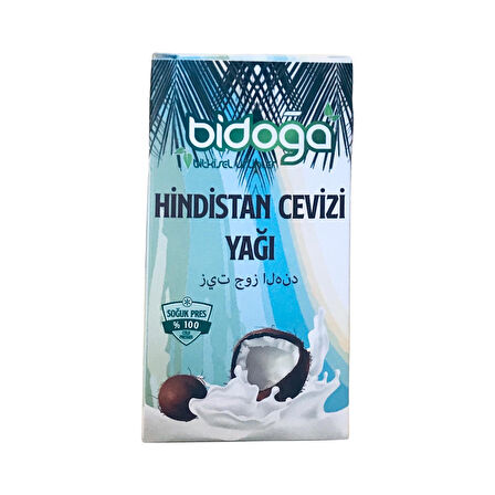 HİNDİSTAN CEVİZİ YAĞI  BİDOĞA-300ML