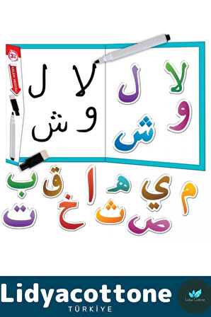 Elif-Bâ Öğreniyorum Yaz-Sil Aktiviteli Kuran Rehber Zeka Geliştirici Eğitici Manyetik