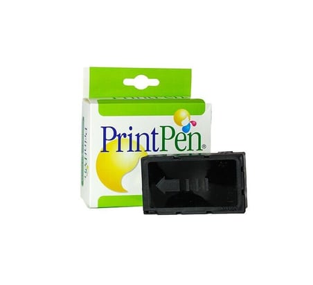 PRINTPEN CANON PGI-1500XLBK Siyah Mürekkep Kartuş Yüksek Kapasite (34,7ml.)