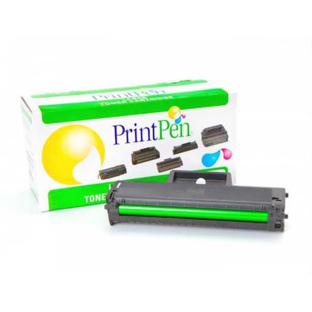 SAMSUNG MLT D111L M2020 M2070 M2071W ÇİPLİ MUADİL TONER