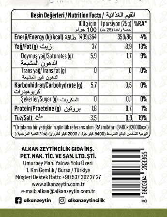 Alkan 5 kg Kuru Sele Gemlik Zeytini (Düşük Tuz Oranı)