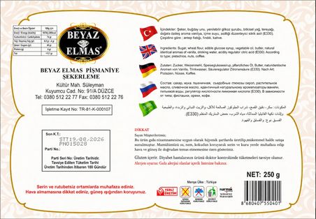 Beyaz Elmas Kahveli Pişmaniye 250 Gr - Geleneksel Türk Pişmaniyesi - Kahve Aromalı Tel Helva