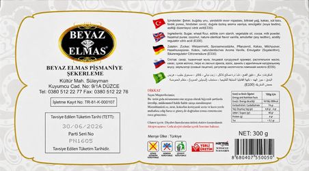 beyaz elmas çikolata kaplı pişmaniye 300 gr -  pancar şekerli - fındıklı ve çikolatalı premium pişmaniye