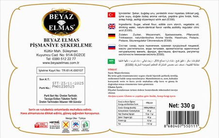 beyaz elmas çikolatalı saray helvası 300 gr -  pancar şekerli - fındıklı ve kakaolu geleneksel helva