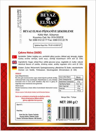 Beyaz Elmas Kastamonu Çekme Helvası Sade 280 Gr - Geleneksel Kastamonu Helvası - Çekme Helva
