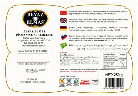 beyaz elmas sade pişmaniye 250 gr -  pancar şekerinden üretilmiştir - geleneksel türk pişmaniyesi - tel helva
