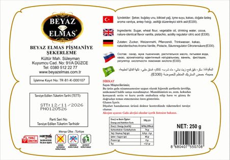 beyaz elmas antep fıstıklı pişmaniye 250 gr - glikoz i̇çermez -  pancar şekerinden üretilmiştir - geleneksel türk pişmaniyesi
