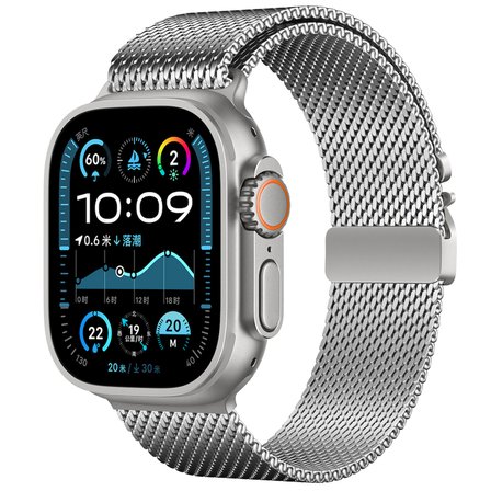 Watch Ultra 49mm MKST KRD-121 Metal Hasır Kordon-Gümüş