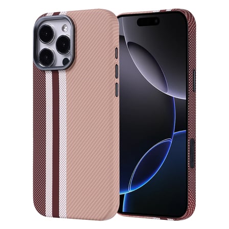 iPhone 16 Pro Kılıf Magsafe Şarj Özellikli Karbon Fiber Görünümlü NRTK Nekst Kapak - Gold