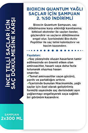 Bioxcin Quantum Yağlı Saçlar İçin Hacim Verici Şampuan 2x300 ml