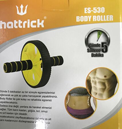 Hattrick ES-530 Body Roller