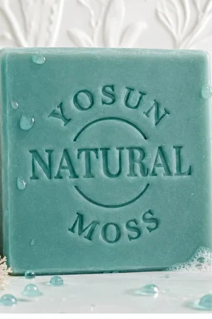 İnternatural Yosun Bitkisel Sabun 120 G