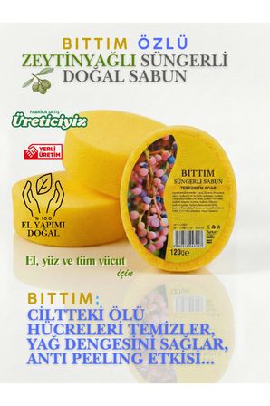 İnternatural Bıttım Süngerli Bitkisel Banyo Sabunu 120 G