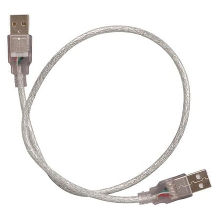 Powermaster USB Erkek - Erkek Kablo 40 Cm