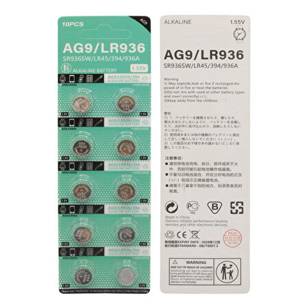 Powermaster AG9 Alkalin LR936-394A 1.55 Volt Düğme Pil 10 Lu Paket)