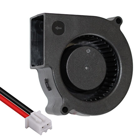 Powermaster Ic-217A 75x75x30 mm 12 Volt Salyangoz Fan Soğutucu Fan 7.5x7.5x3 cm